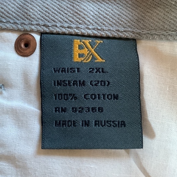 Boom-X Vintage Gray Thick Jeans Size 2XL (20) - Picture 7 of 16